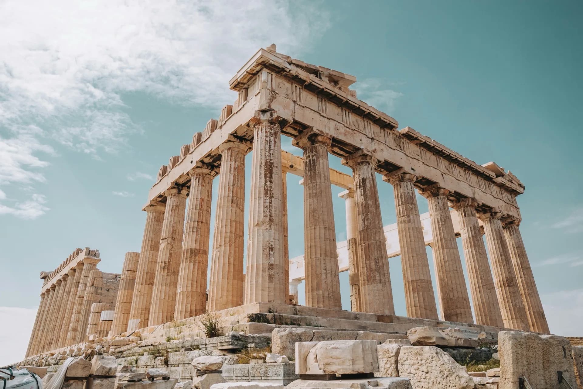 Athens, Slowly